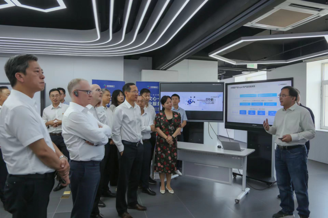 mile米乐集团受邀参加一汽-大众数字化转型体验日，“大决策”构建数智化开展新方向